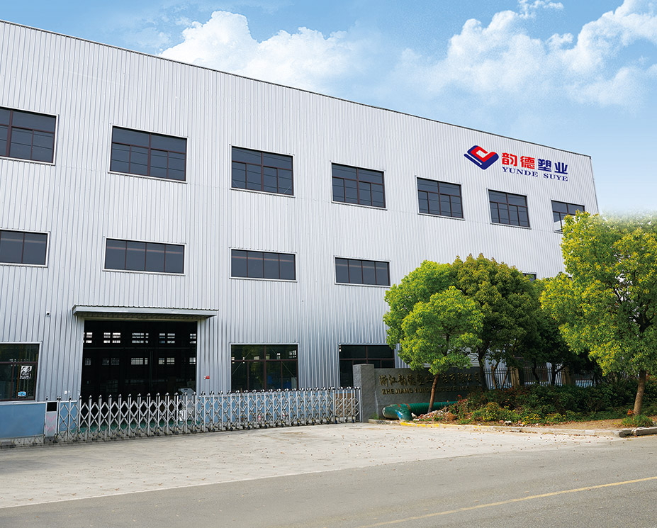 Zhejiang Yun De Plastic Technology Co., Ltd.