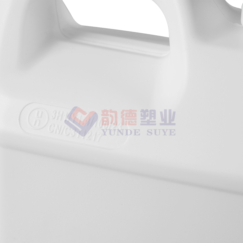 2 Liter Capacity HDPE Square Barrel 2.5L-01